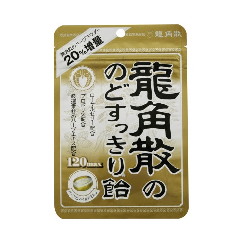 龍角散ののどすっきり飴１２０ｍａｘ　袋※