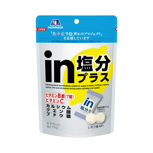 ｉｎタブレット塩分＋　８０ｇ入×６※