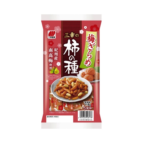 柿の種梅ざらめ　１１８ｇ※