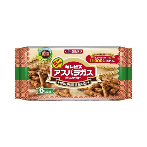 ミニアスパラガス　２３ｇ　６パック※