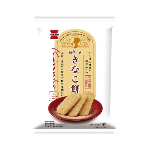 きなこ餅　１９枚※