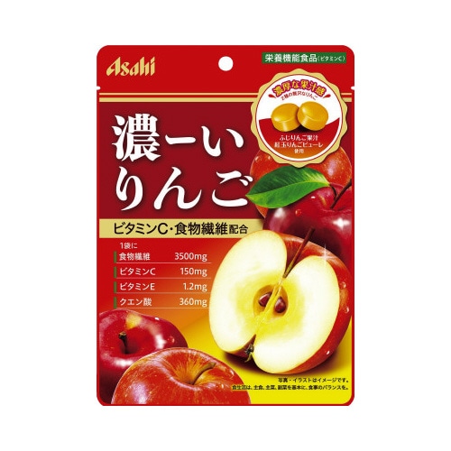 濃ーいりんご　８０ｇ※