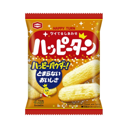 ハッピーターン　２８ｇ×１０袋※