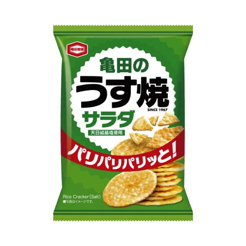 亀田のうす焼サラダ※