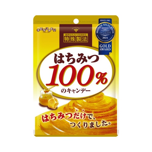 はちみつ１００％のキャンデー　５１ｇ×３※