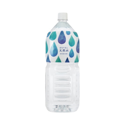 おもてなし用天然水　岐阜・養老　２Ｌ　２４本※
