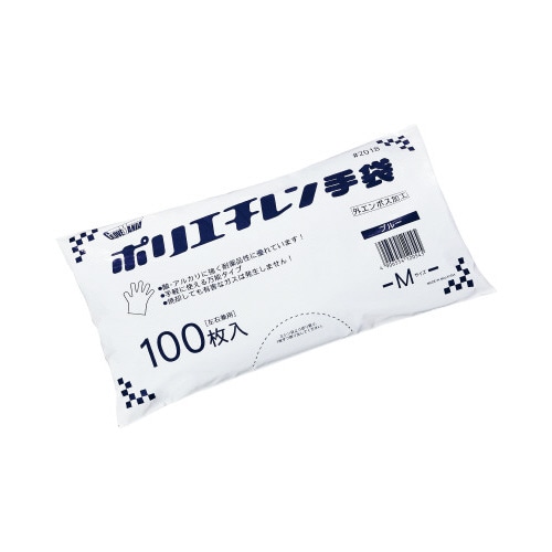 ポリエチレン手袋　外エンボス　ブルー　Ｍ　１０袋