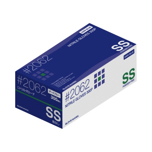 ニトリル使いきり手袋　粉無　３００枚入　ＳＳサイズ