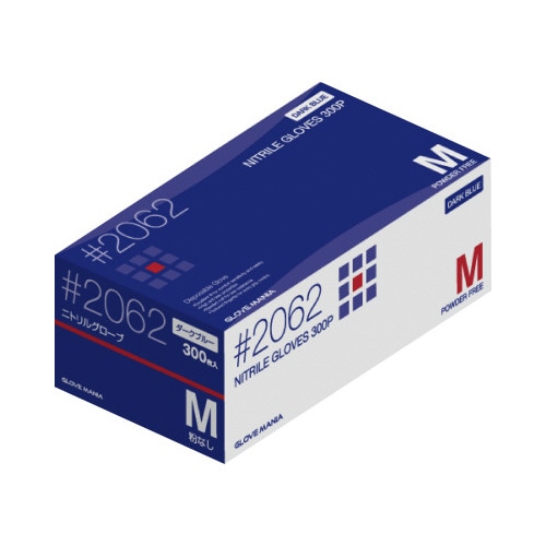 ニトリル使いきり手袋　粉無　Ｍ　３００枚入×１０