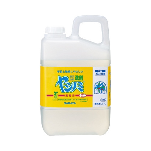 ヤシノミ洗剤　業務用　２．７Ｌ×３