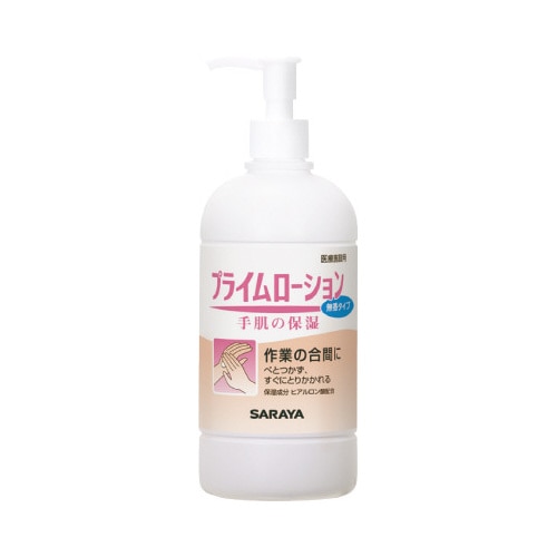 プライムローション無香タイプ　４８０ｍｌ×１０