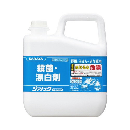 殺菌・漂白剤　ジアノック　５ｋｇ×３※