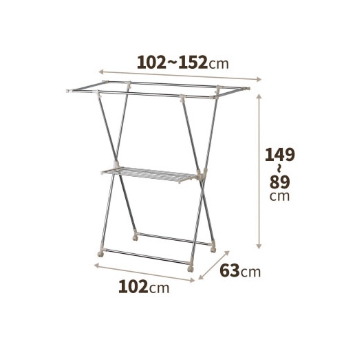 ポーリッシュ　伸縮式物干しＸ型　ＰＳ－０１