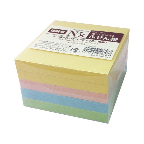 Ｎ’ｓ強粘着ふせん　７５×７５　パステル　５冊入