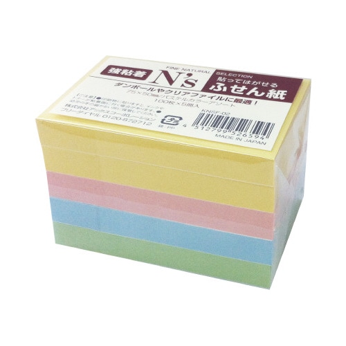 Ｎ’ｓ強粘着ふせん　７５×５０　パステル　５冊入