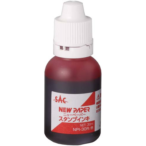 ニューペーパースタンプインキ（油性染料）赤３０ｍｌ
