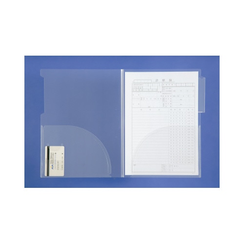 カルテフォルダー　ダブル　縦置きタイプ　１０枚