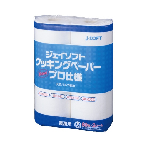 クッキングペーパー　プロ仕様　２ロール入×６