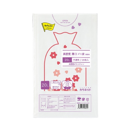 高密度薄口ゴミ袋　詰替用　２０Ｌ　１２０枚×１６