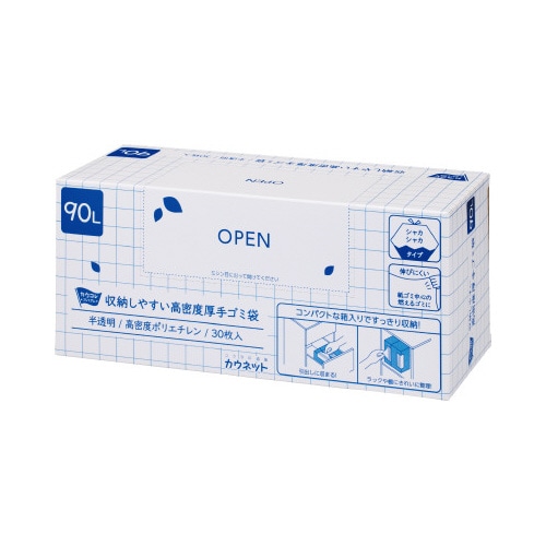 収納しやすい高密度厚手ゴミ袋９０Ｌ３０枚×１２