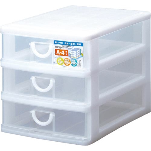 エルピスＡ４　浅型３段　白　３個入