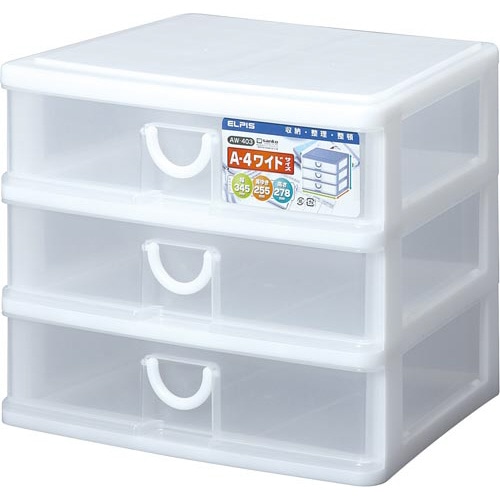 エルピスＡ４横　浅型３段　白　３個入