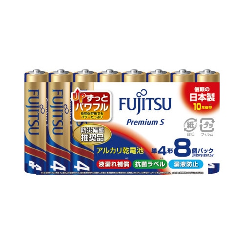 アルカリ乾電池ＰｒｅｍｉｕｍＳ　単４　４０本パック