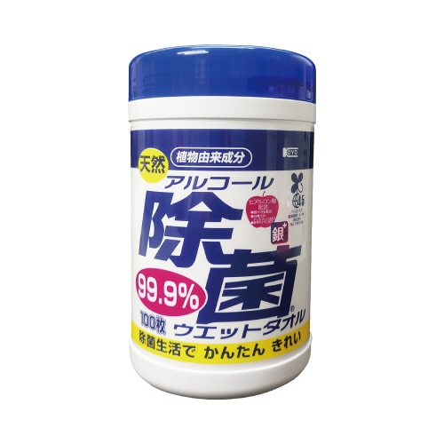 天然アルコール除菌ウェットボトル　１００枚入