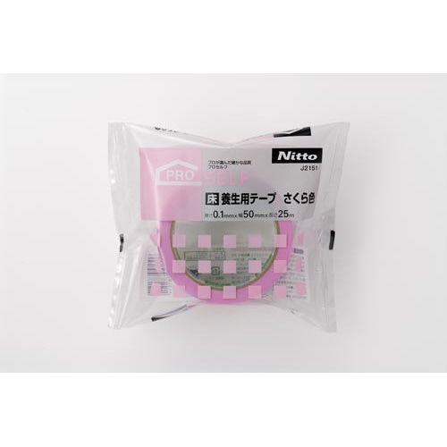 床養生用テープ　さくら色　１Ｐ×３０