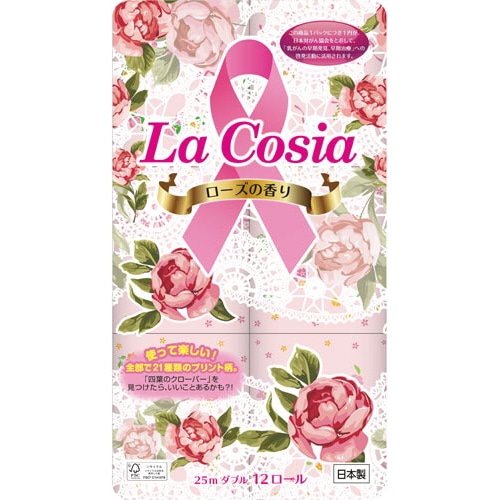 ラコシアプリント　Ｗ２５ｍ　１２個