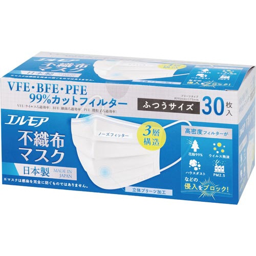 エルモア　不織布マスク　ふつうサイズ　３０枚入