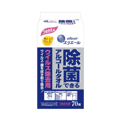 除菌アルコールタオルウイルス除去詰替７０枚入×２４
