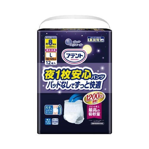 アテント　夜１枚安心パンツ　Ｌ　１２枚×３