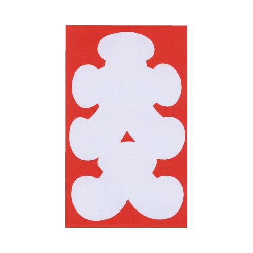 大入半円袋　５０枚入