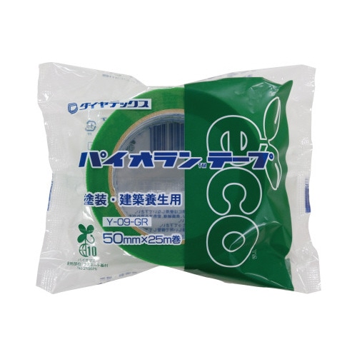 パイオランクロス　緑　９０巻