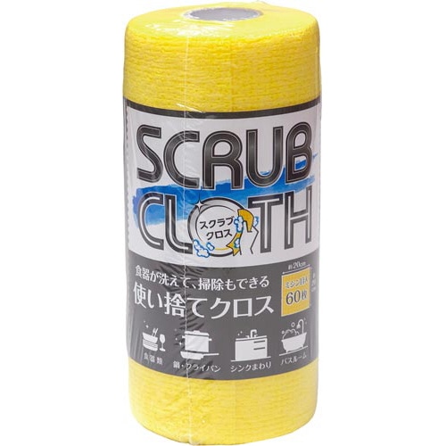 使い捨てスクラブクロス６０枚　イエロー