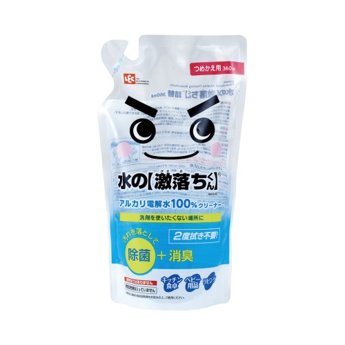 水の激落ちくん　詰替　３６０ｍｌ×３