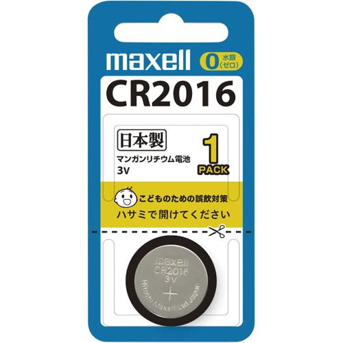 ボタン電池　リチウムコイン　ＣＲ２０１６