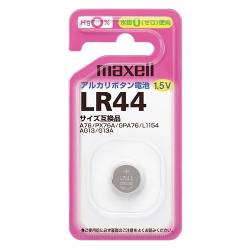 アルカリボタン電池　ＬＲ４４