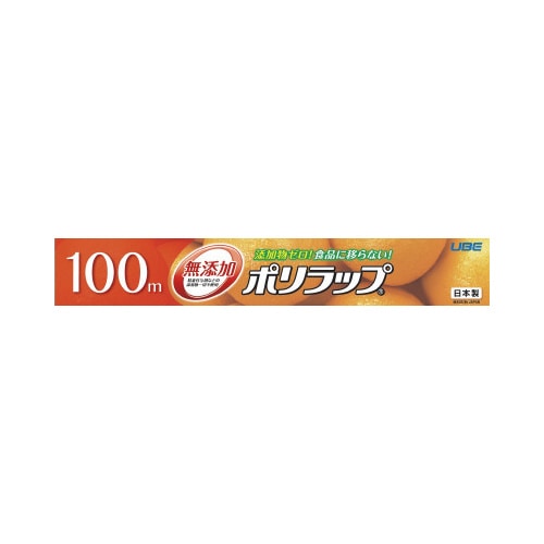 ポリラップ　３０ｃｍ×１００ｍ
