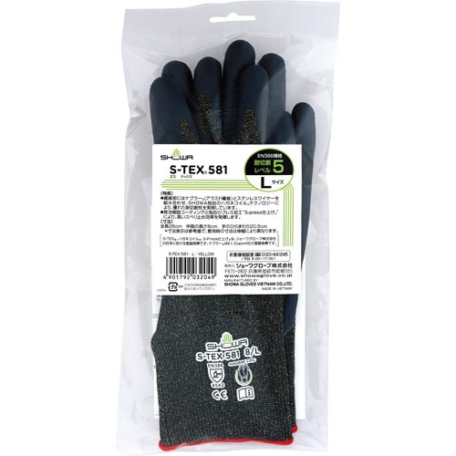 Ｓ－ＴＥＸ５８１　Ｌ　１双　【耐切創手袋レベル５】
