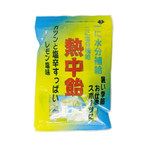 熱中飴　レモン塩味　１００ｇ※