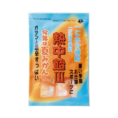 熱中飴　夏みかん味　１００ｇ※