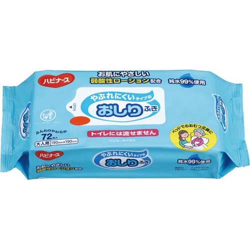 やぶれにくいタイプのおしりふき　７２枚入