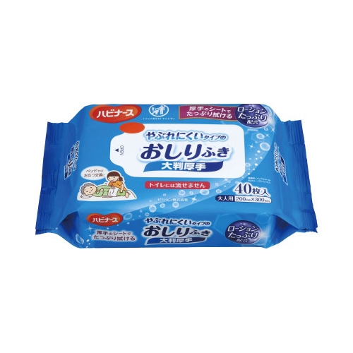 やぶれにくいタイプのおしりふき　大判厚手　４０枚入