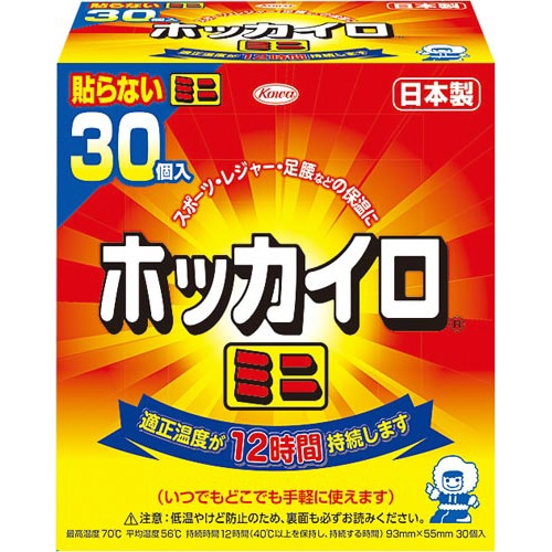 ホッカイロ　貼らない　ミニ　３０個