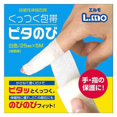 エルモくっつく包帯　ピタのび２５ｍｍ×５ｍ　×３