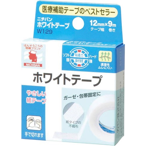 ニチバン　ホワイトテープ　１２ｍｍ×９ｍ