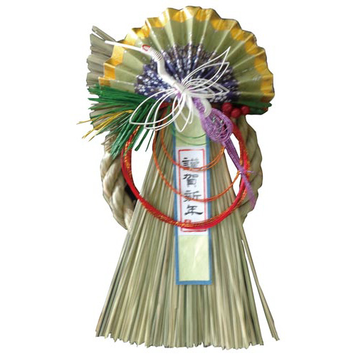 正月飾り　吉祥飾り　青雲