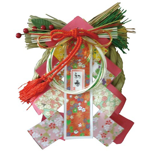 正月飾り　吉祥飾り　春陽